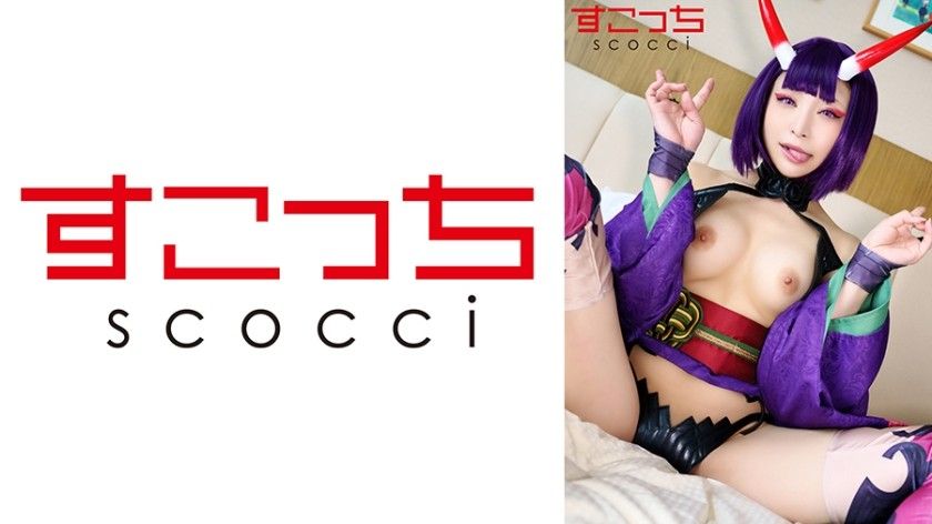 362SCOH-133 [Creampie] Make A Rigorously Chosen Lovely Lady Cosplay And Impregnate My C***d! [Shutenko 2] Nonoka Sato